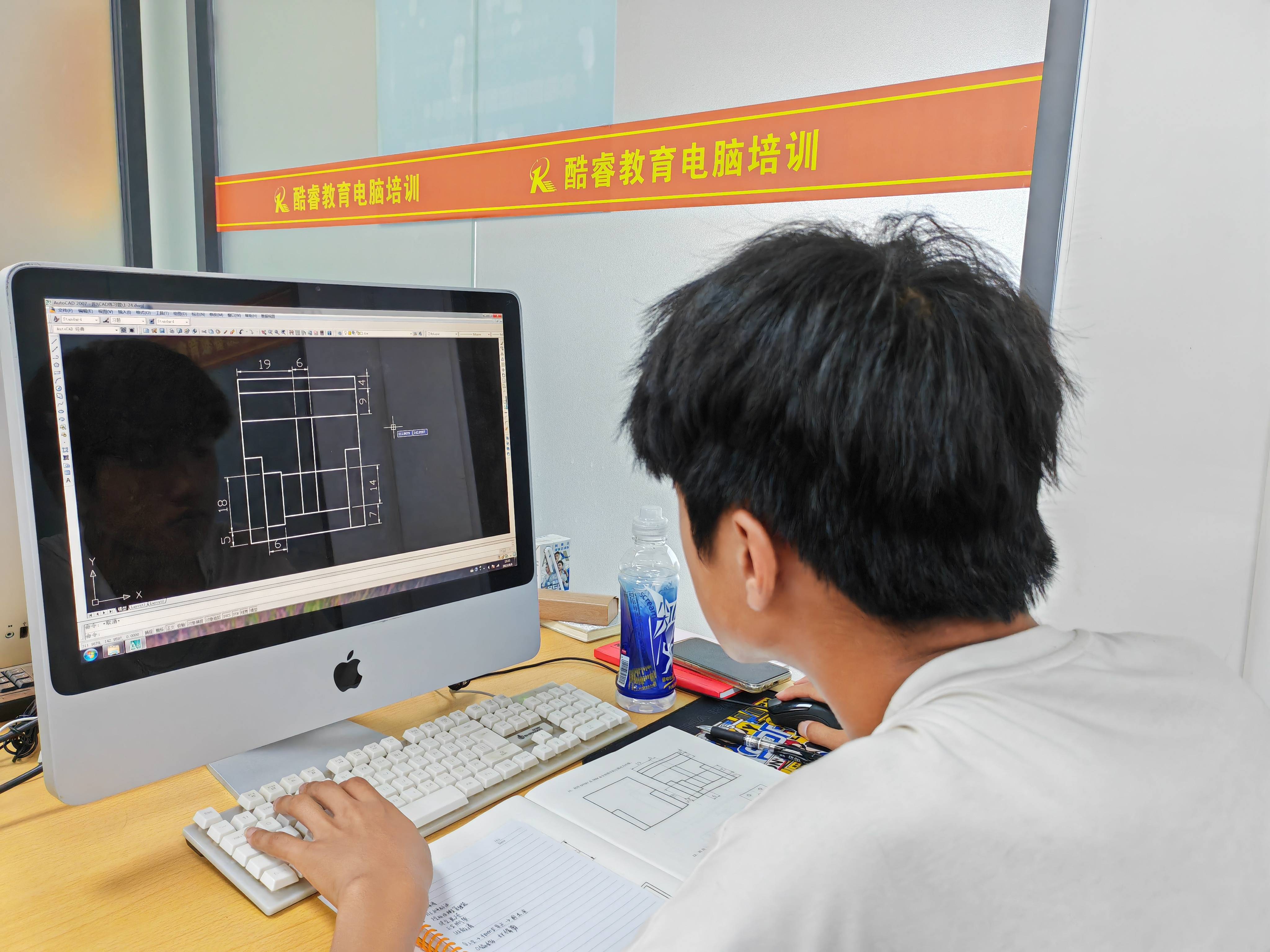 大岭山cad培训班大沙cad机械制图培训cad零件制图酷睿cad建筑制图培训