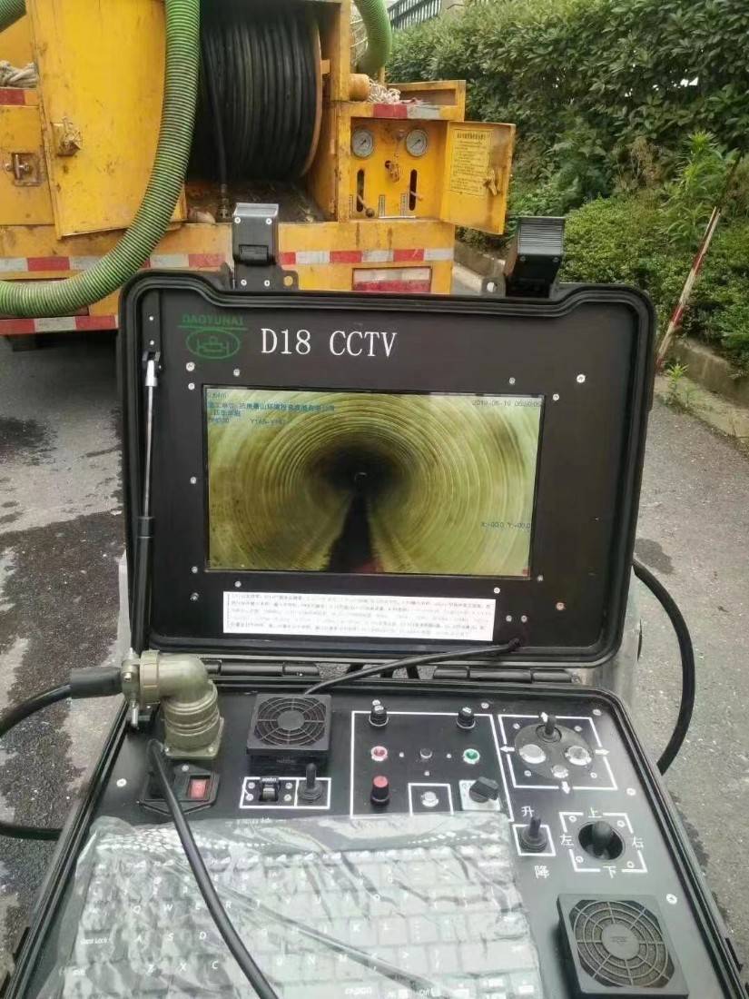 苏州工业园区苏相合作区机器人检测管道(地下窨井雨污管网)保护管网