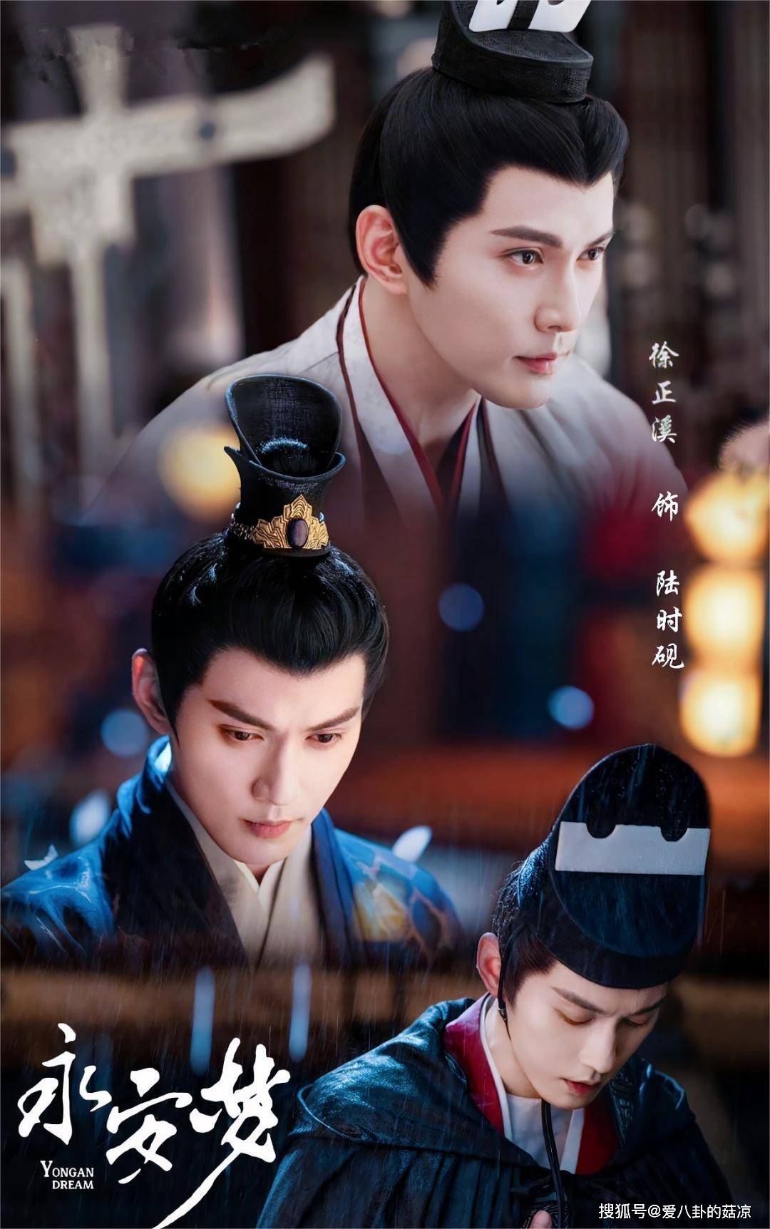 徐正溪开启霸屏模式!