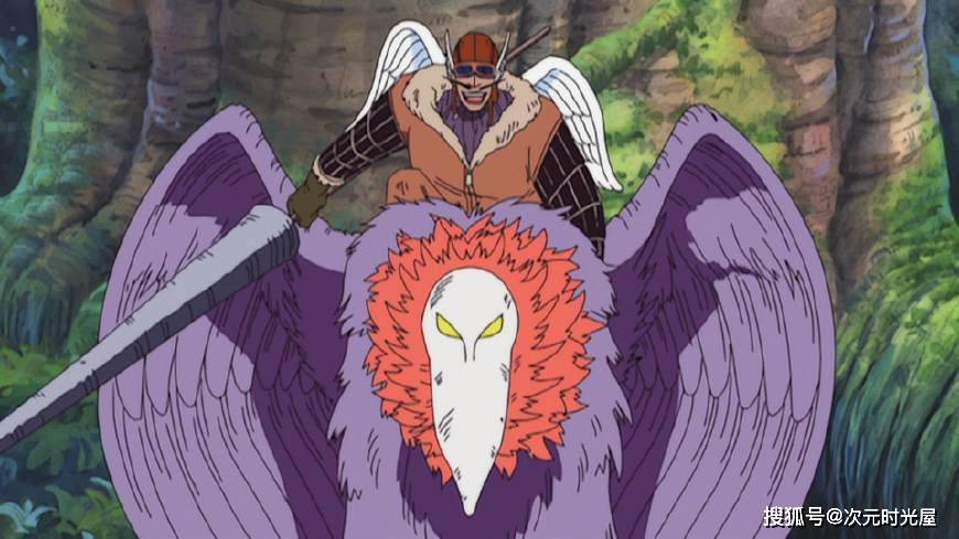 海贼王:空岛四神官分别是谁?_进行_的战斗_男人