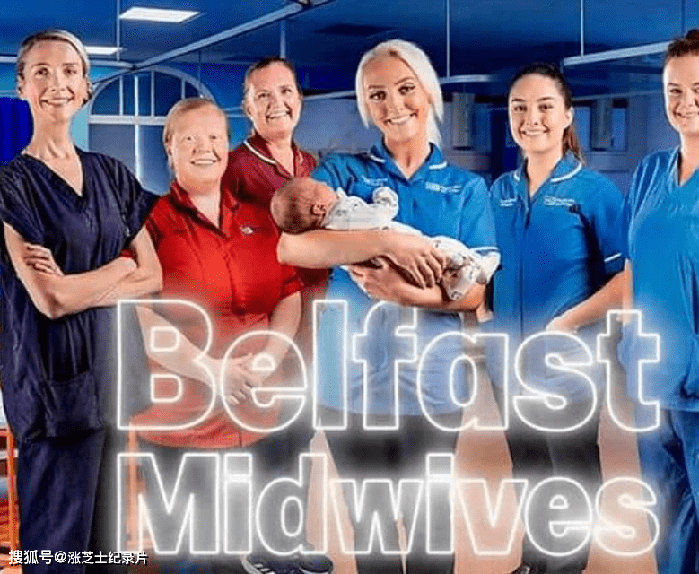 9836-CH4纪录片《贝尔法斯特助产士 Belfast Midwives 2023》第全5集 英语中英双字 官方纯净版 1080P/MKV/5.23G 医院助产士