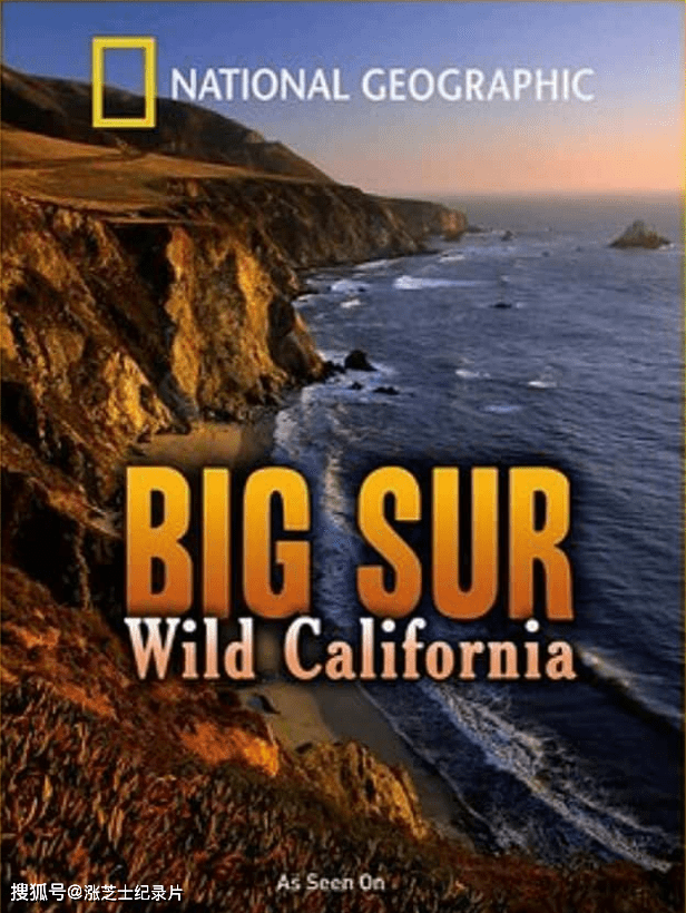 9883-国家地理《大索尔海岸线 Big Sur-Wild California 2010》英语中英双字 官方纯净版 1080P/MKV/2.87G 加州海岸野生动物