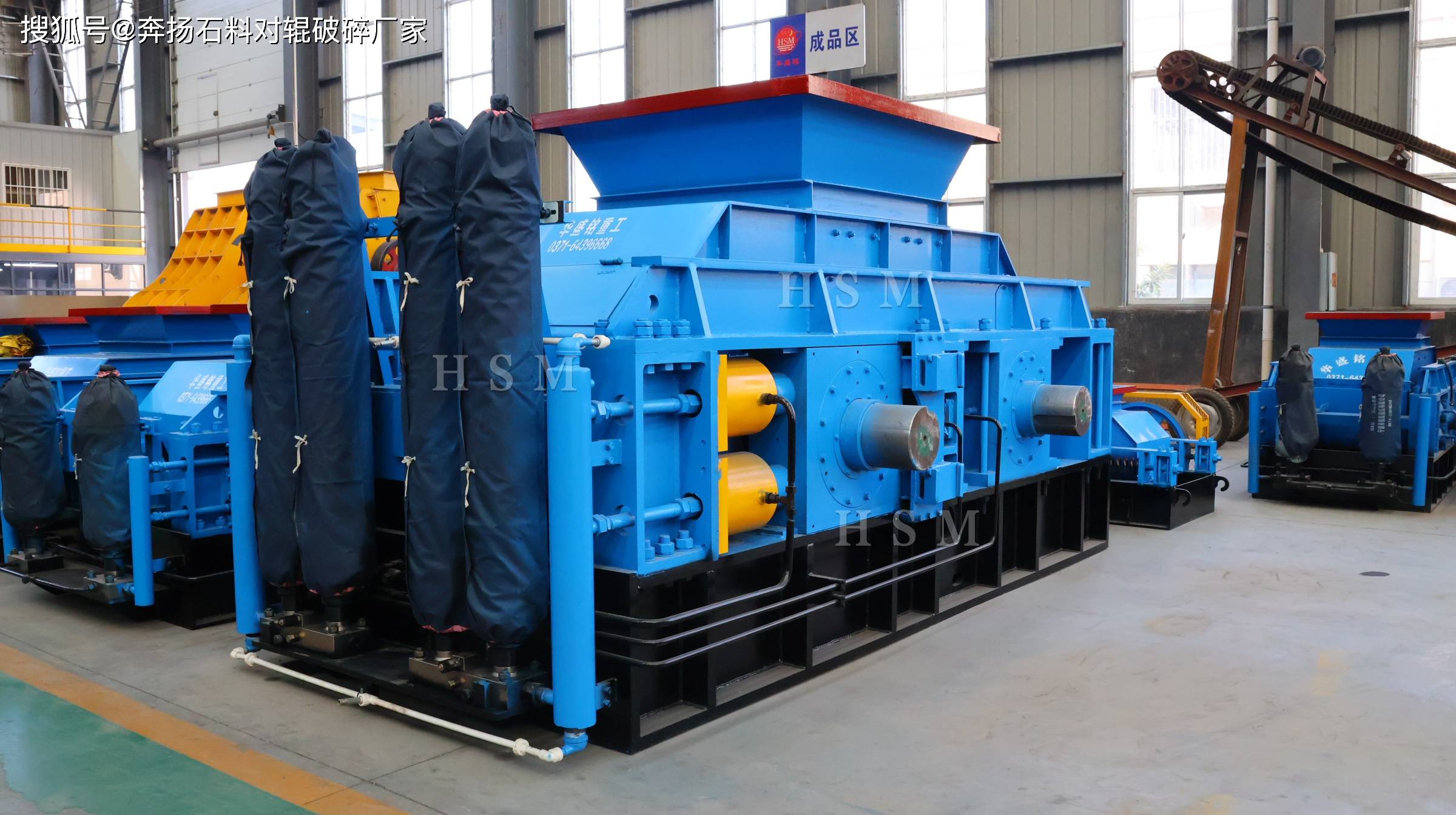 大型石膏液压对辊破碎机用1510型机器怎么样?_操作_是一种_辊子
