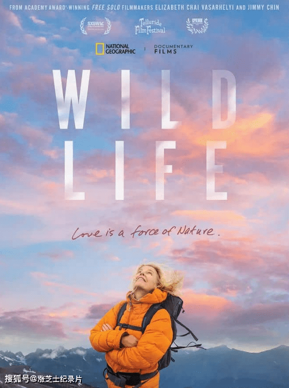 9951-国家地理《野生动物 Wild Life 2023》英语官方中字 官方纯净版 1080P/MKV/1.7G 野生动物保护