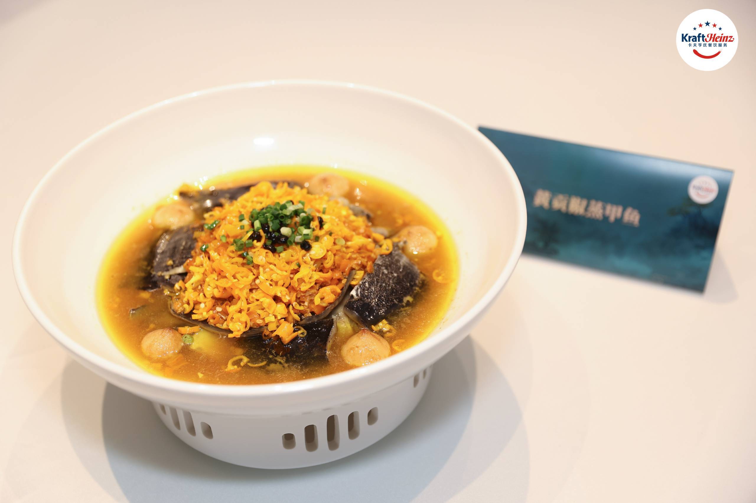 四道热菜皆为宴长沙诠释湖南风味的经典产品.