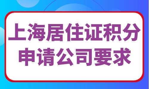 在上海自己交社保_社保上海交多少年_在上海自己交社保