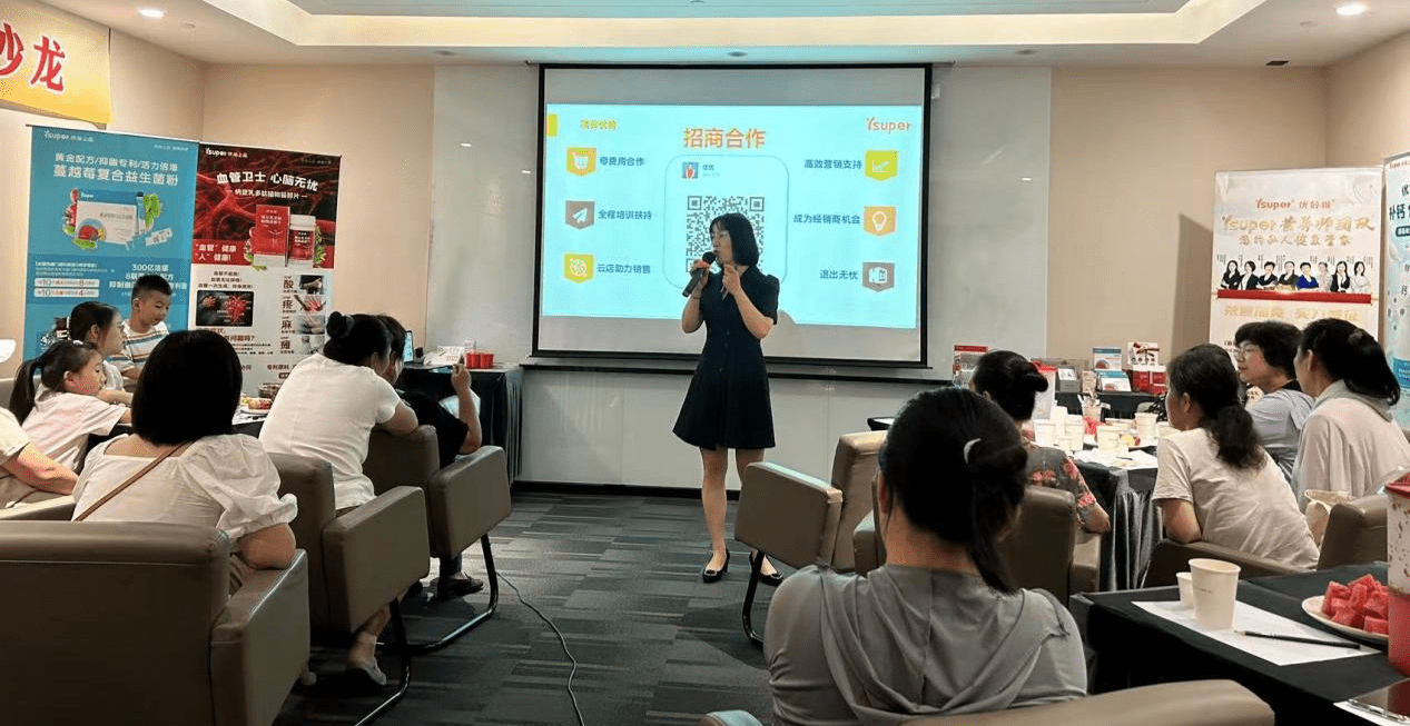 从单一产品到整体解决方案 优尚上品在营养健康领域实现产品跃迁_需求