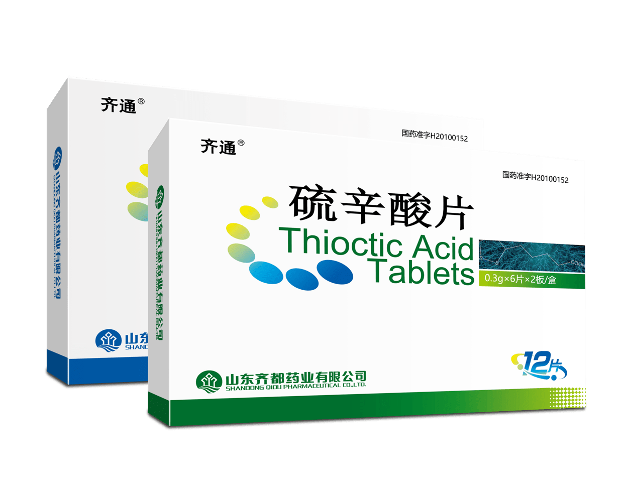 硫辛酸片:面对周围神经病变,预防才是最好的治疗!_患者_感觉神经_血糖