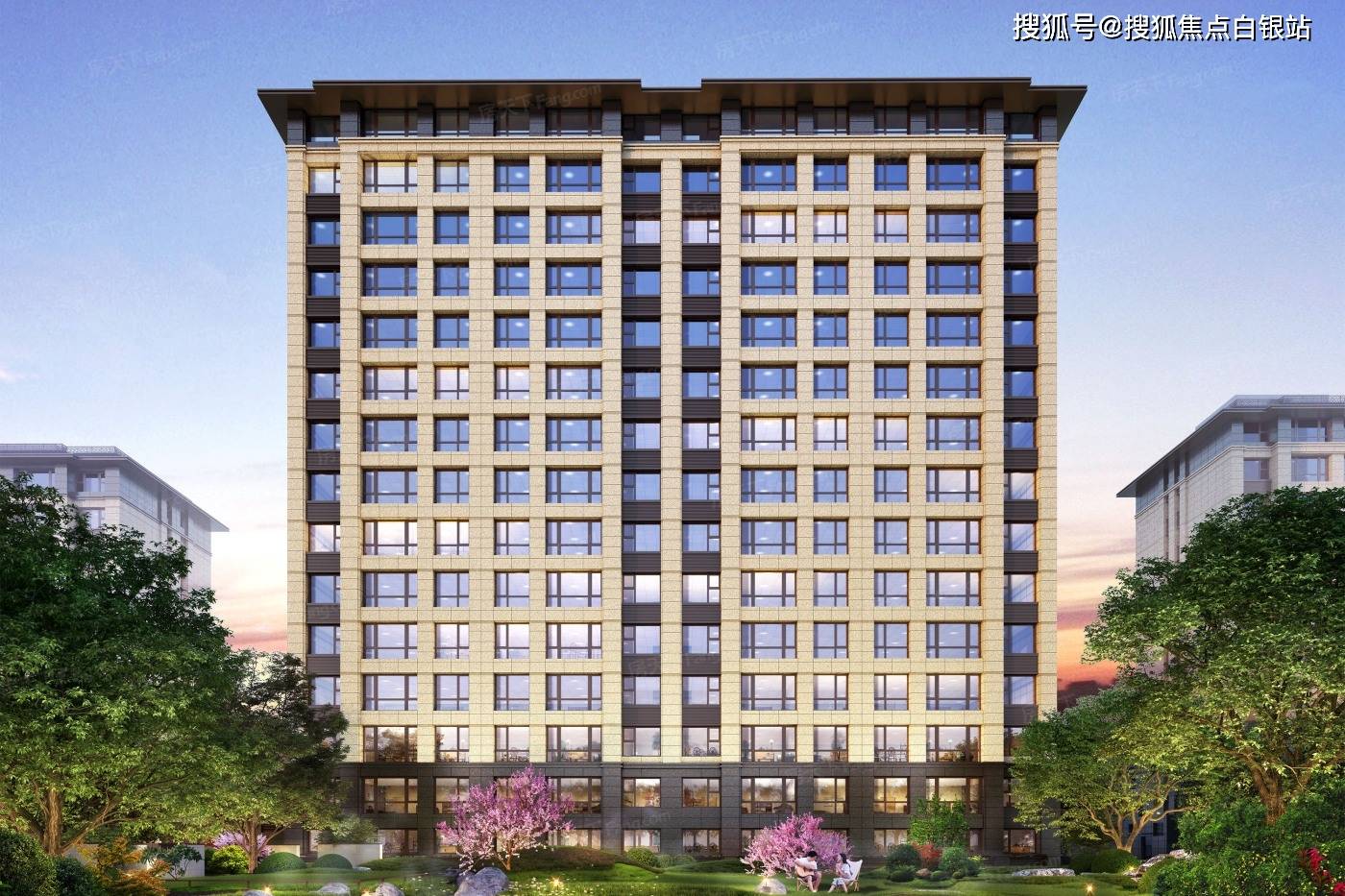 泰禾·西府大院售楼处电话(西府大院)楼盘房价_户型详情_交房时间