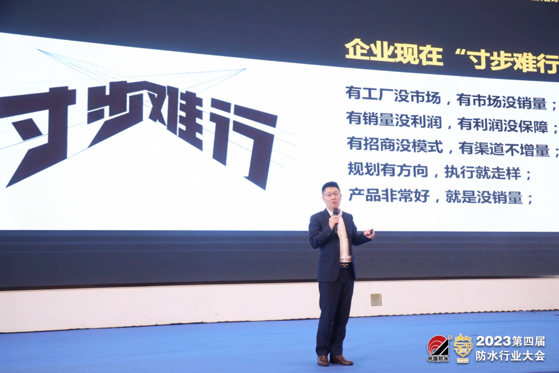 贝壳佳营销推广方案|万水波：什么广告语才是好的广告语？