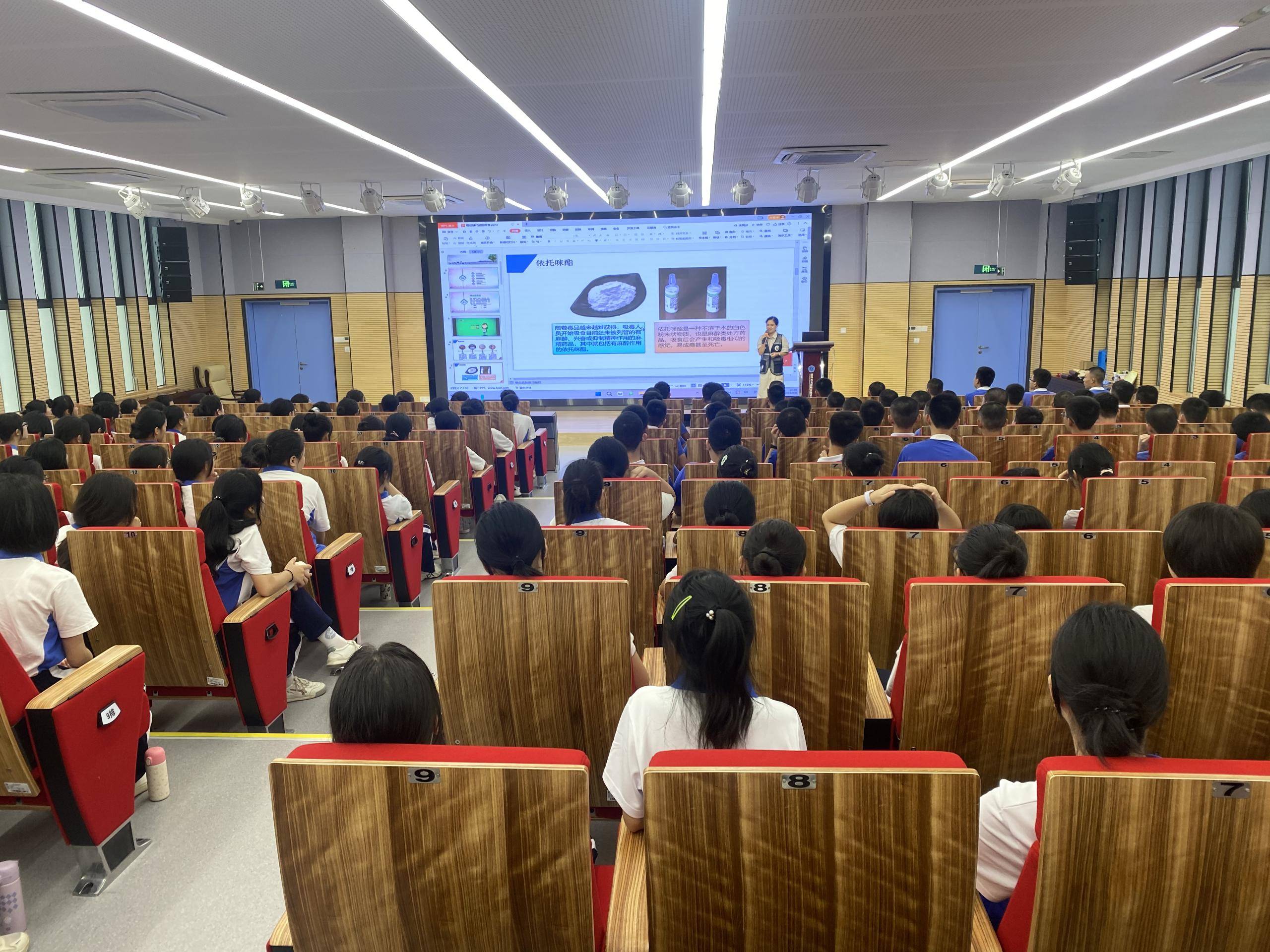 观澜街道禁毒办三步法按下无毒校园 "开学键"_毒品_宣传_知识