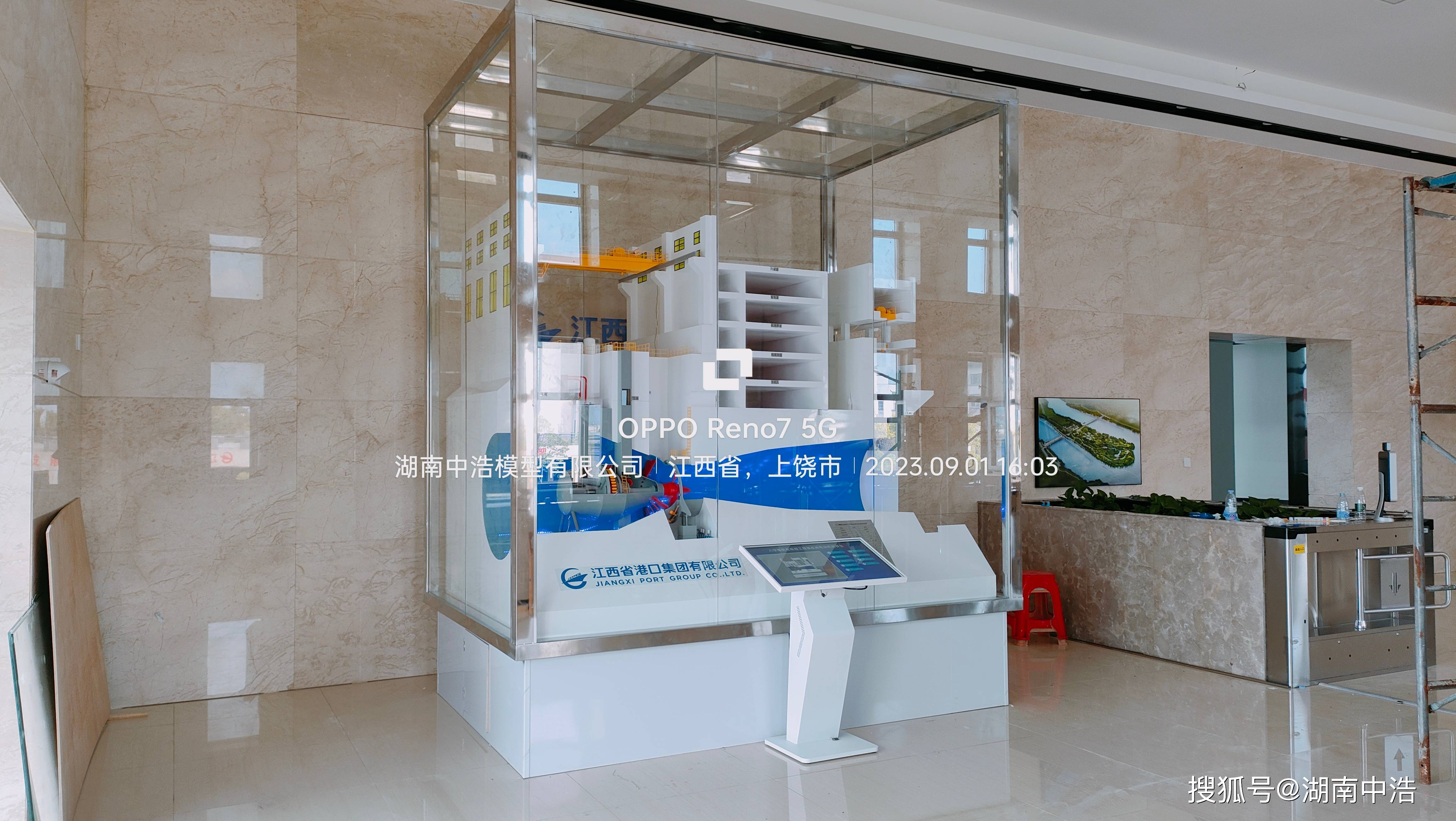 水轮机能量试验模型 水轮机流量参数 灯泡式贯流式水轮机组模型_水位