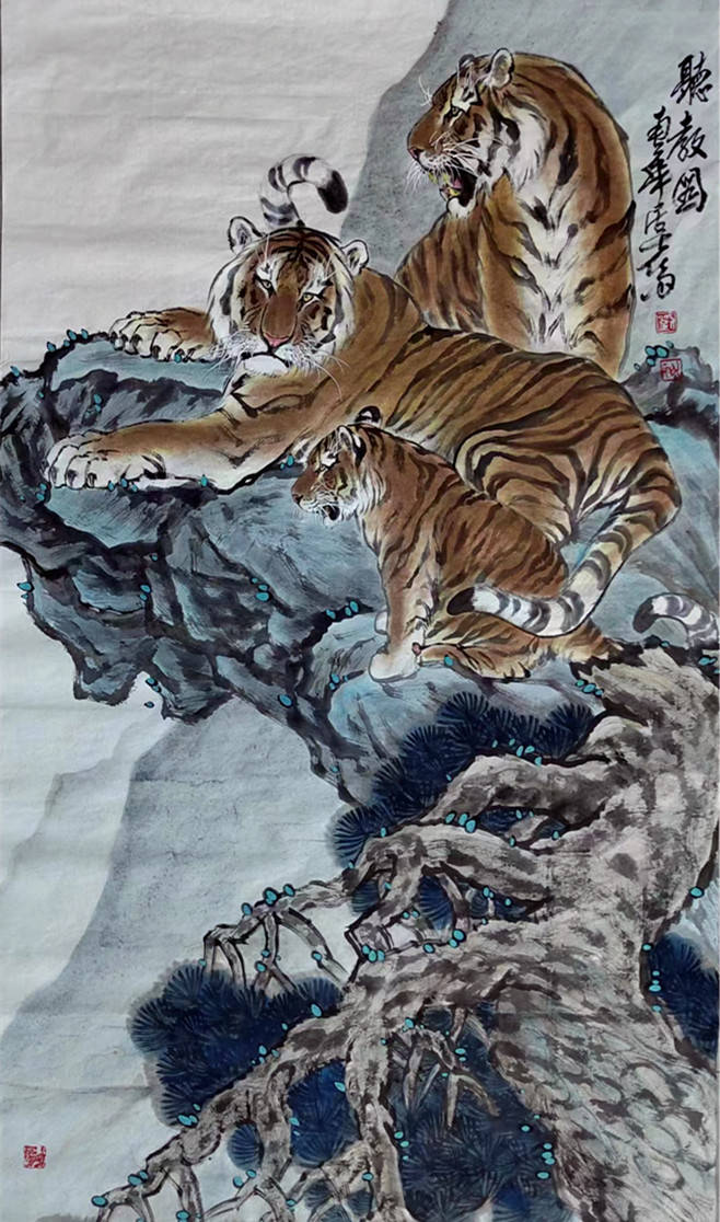 刘化雨在创作中吸纳画虎大师张善仔创作格局,成为大风堂传承人,他创作