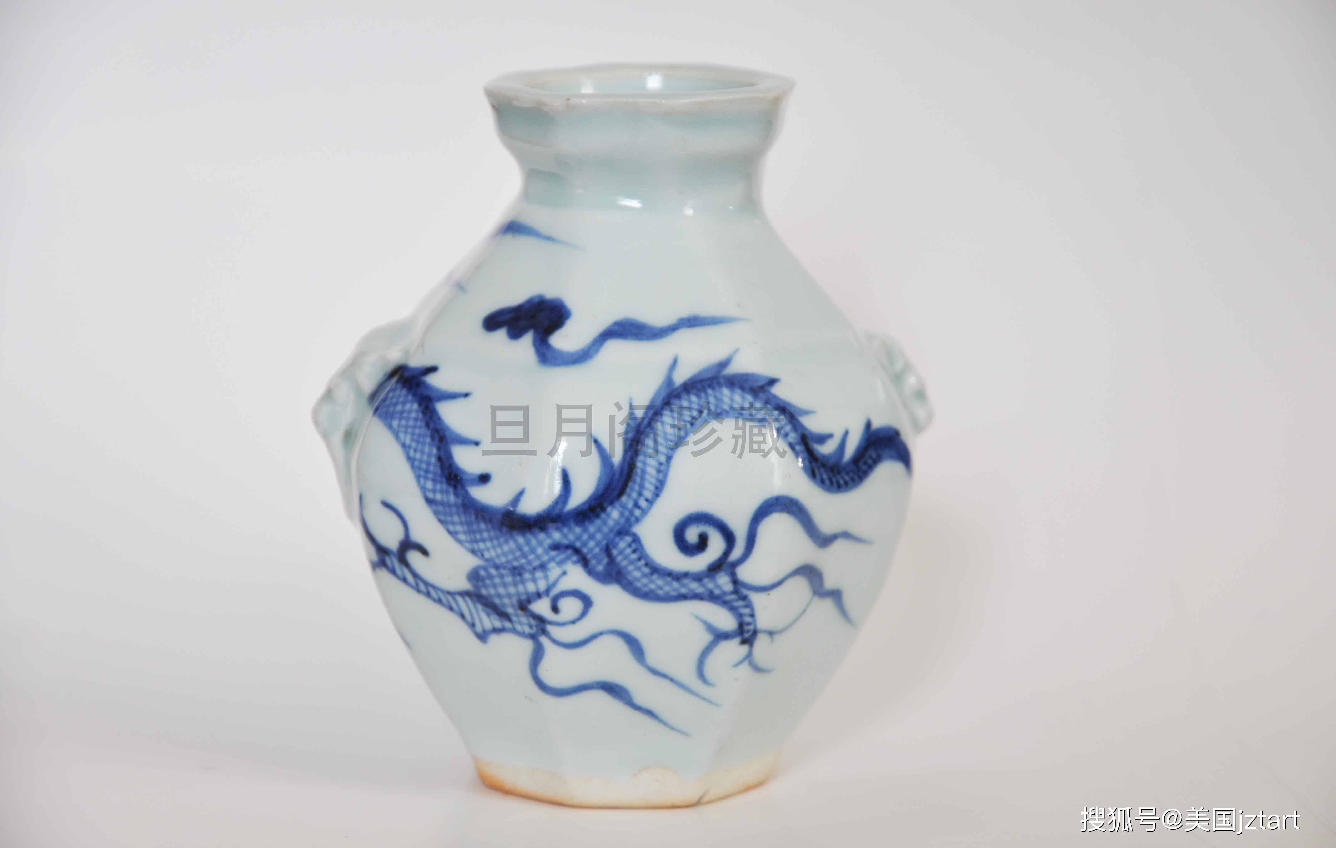 【五】青花龍魚文向付 八客