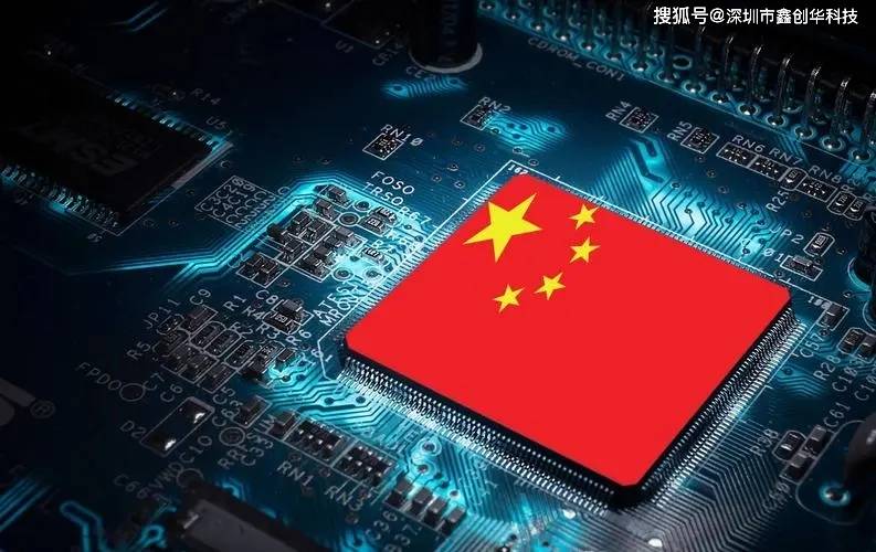 sct71403f50aqdvar现货热卖特价资料原厂深圳市鑫创华科技