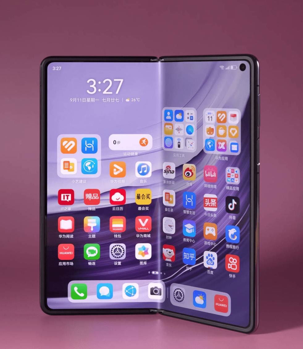华为mate x5典藏版「幻影紫」图赏:麒麟芯,折叠旗舰满血回归_支持