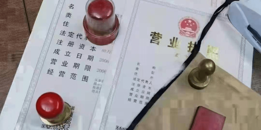 2023年个人租用公司户京牌需要注意些什么?_搜狐汽车_搜狐网