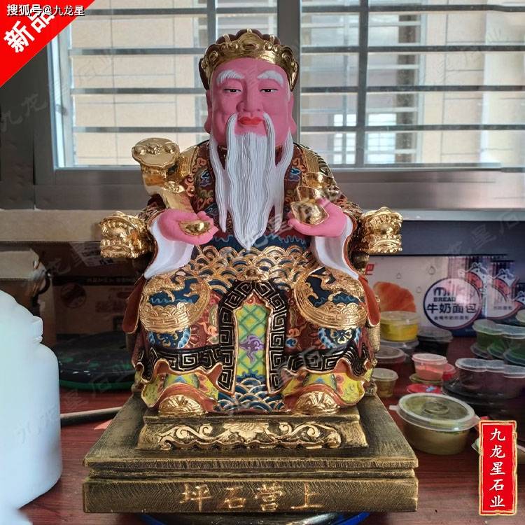 石雕土地公介绍 石雕土地公造型多样_民间艺术_形象_信仰