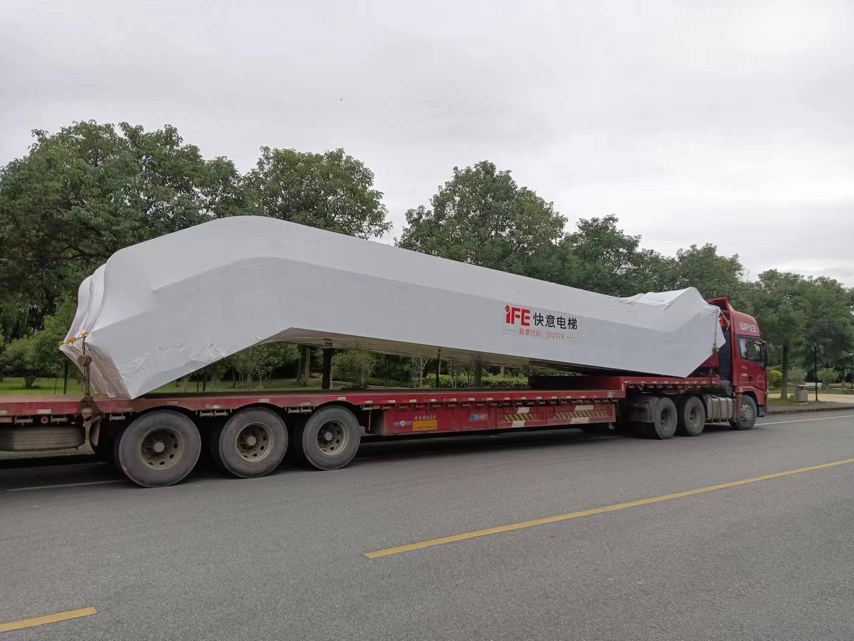 快意电梯运输东莞电梯运输公司大头车物流