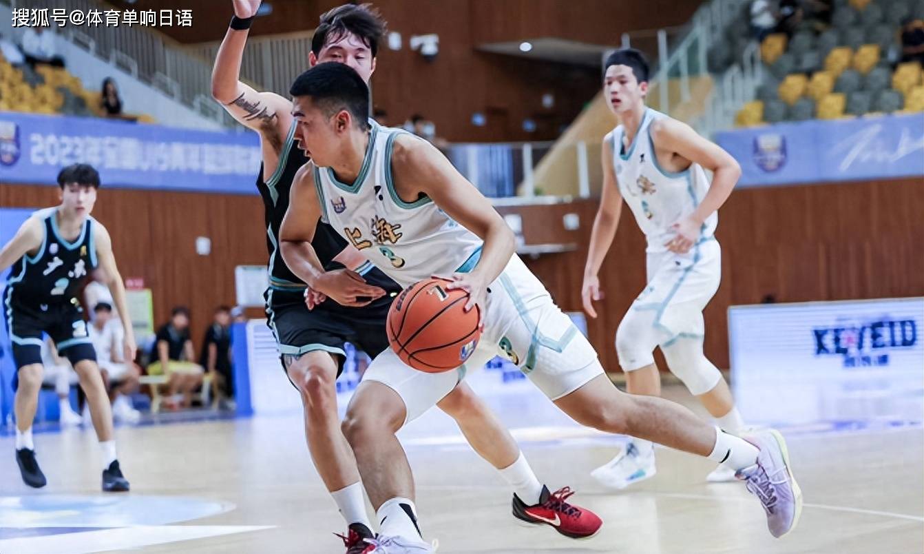 新帅拿到3连胜,年轻后卫大爆发,马明坤16分_比赛_陈俊杰_彭飞