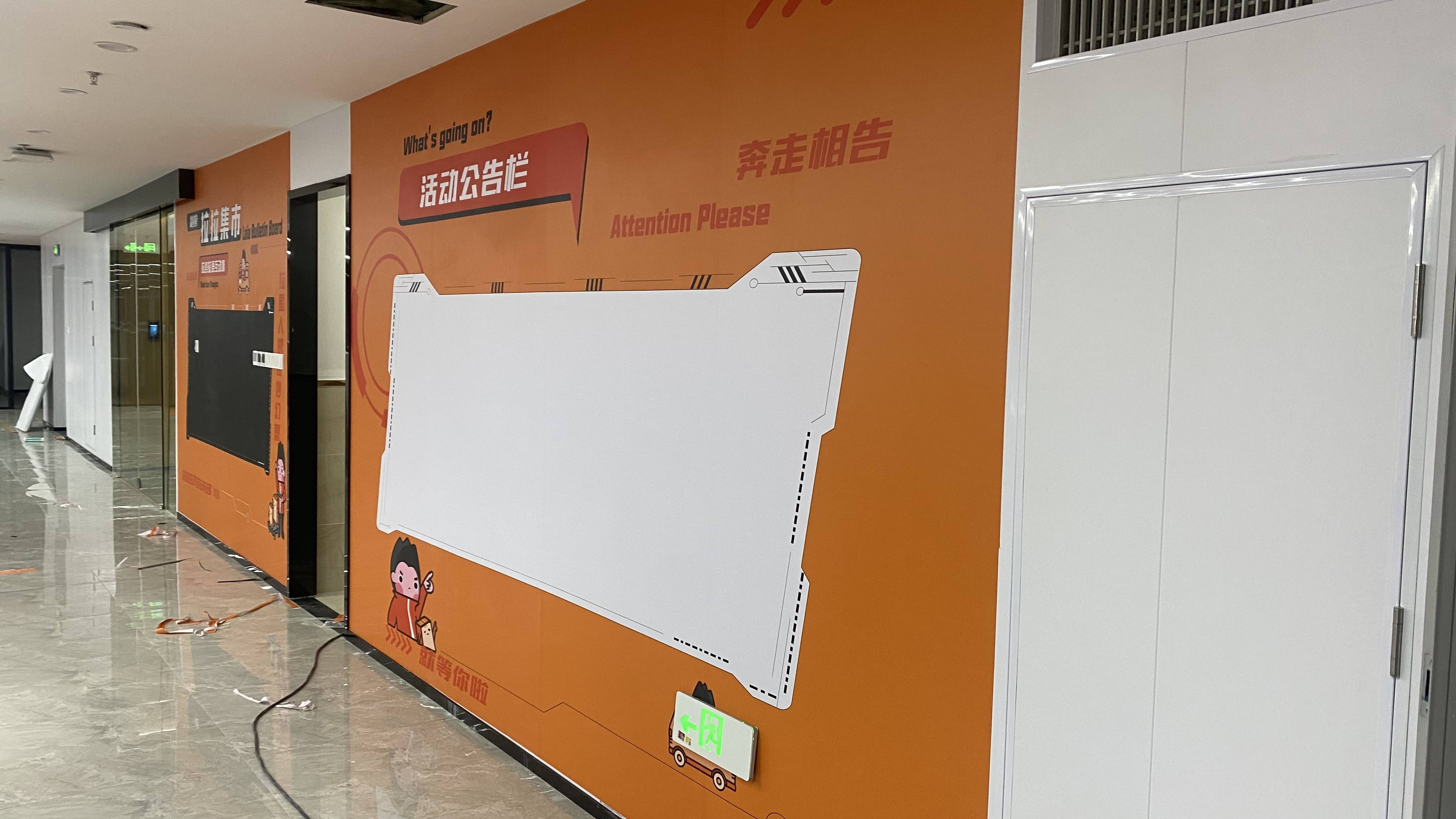 安然无忧广告传媒成都市货拉拉创新ai中心室内文创安装案例