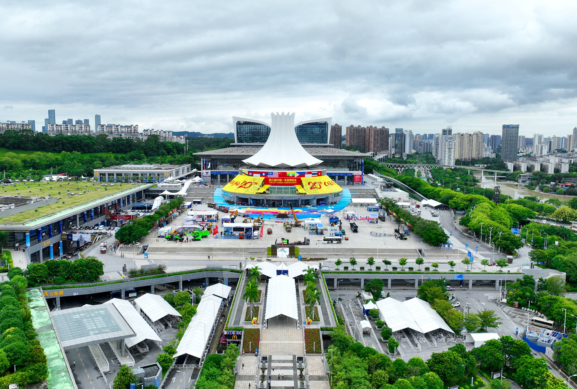 第20届东盟博览会即将开幕_合作_文化_发展