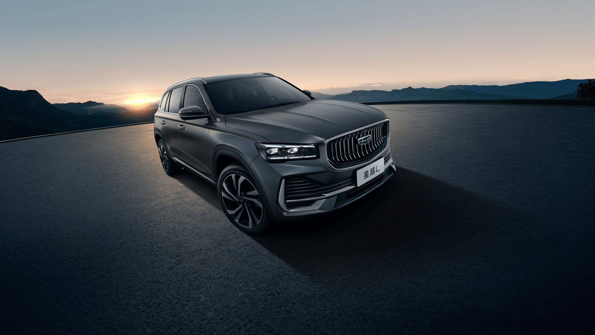 新款吉利星越l正式上市,配置改进高功率2.0t