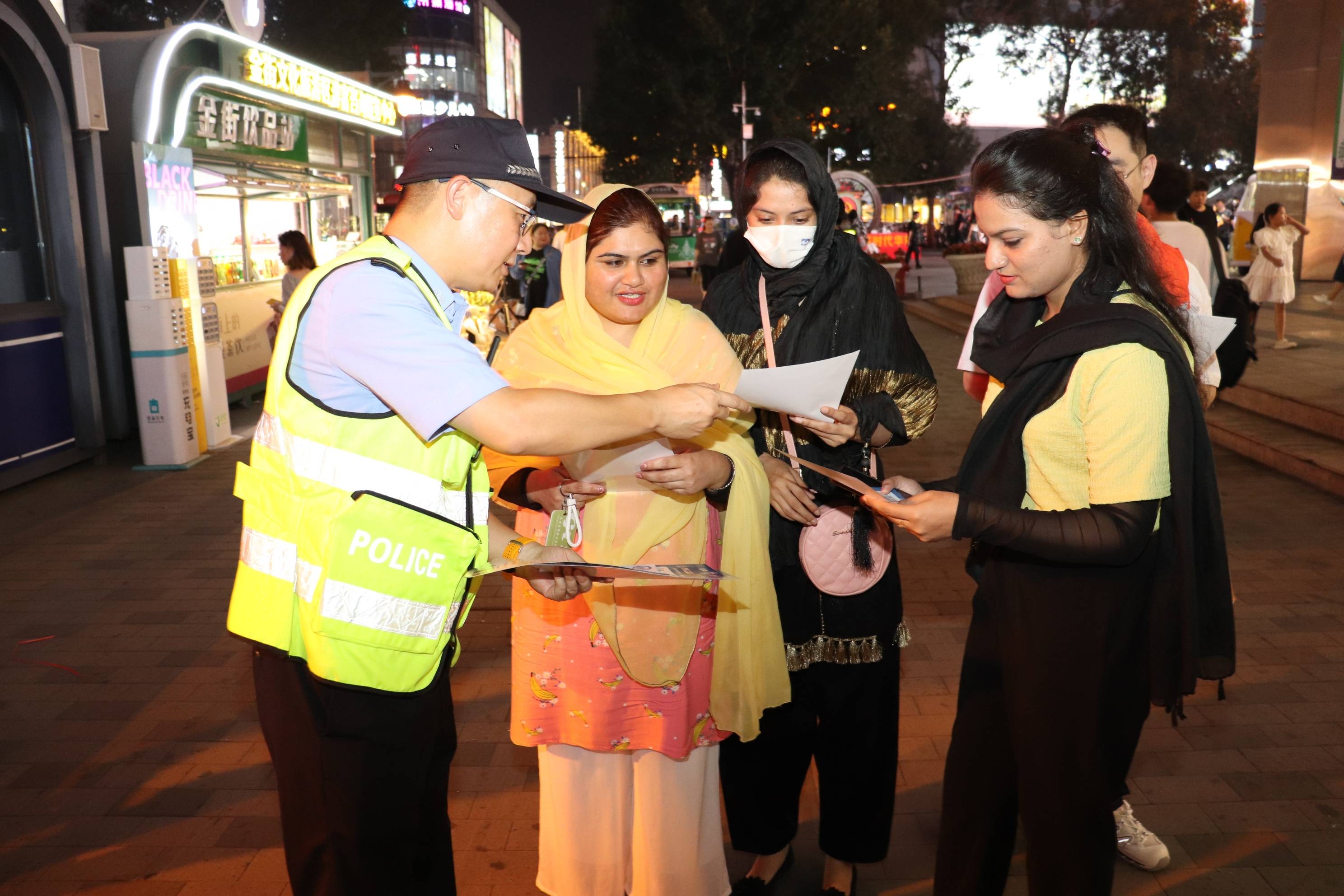 平安普惠天津分公司:警企携手共筑金融安全"防火墙"_活动_金融消费者