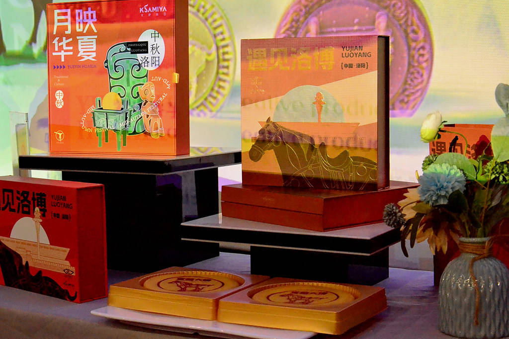 再"遇见"洛博 卡萨米亚文创产品焕新发布_洛阳_公司_文物