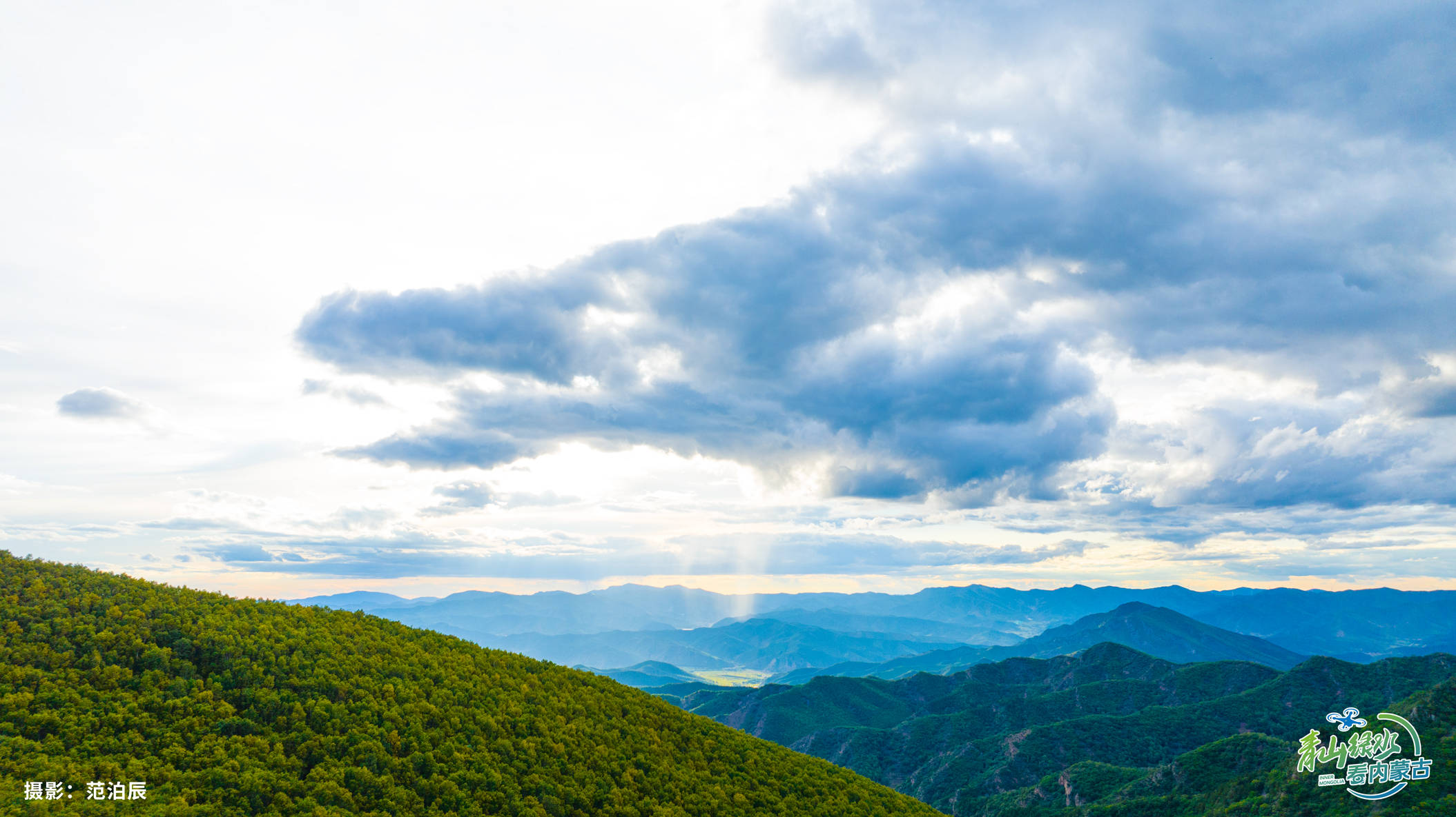 砬子沟景区素有"草原山海""天池水域"之称,是一片独特的景观区域,景区