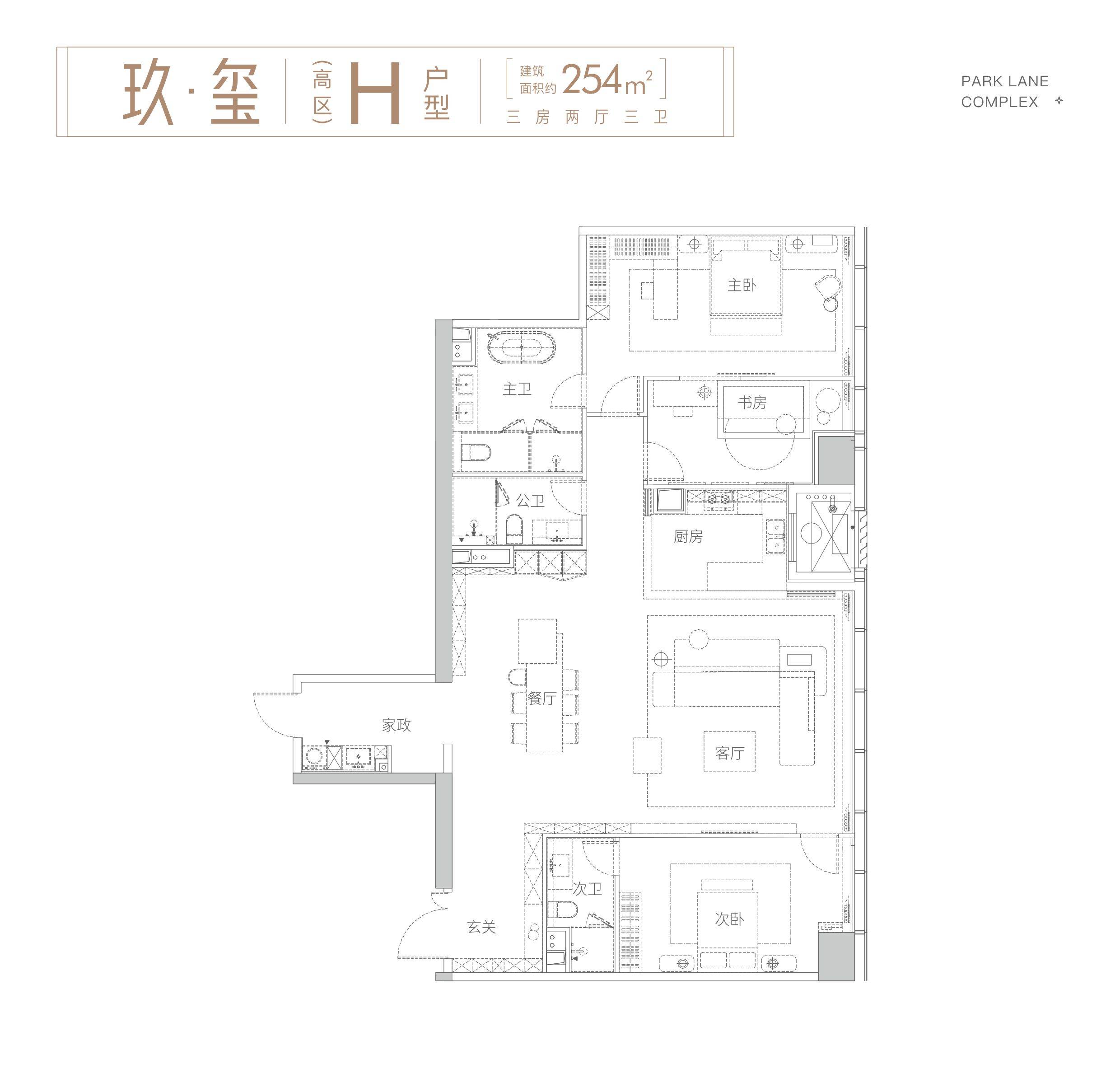 华润玺悦府第五期图片