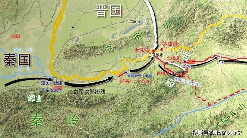 【中国先秦时期列朝列国志】晋国
