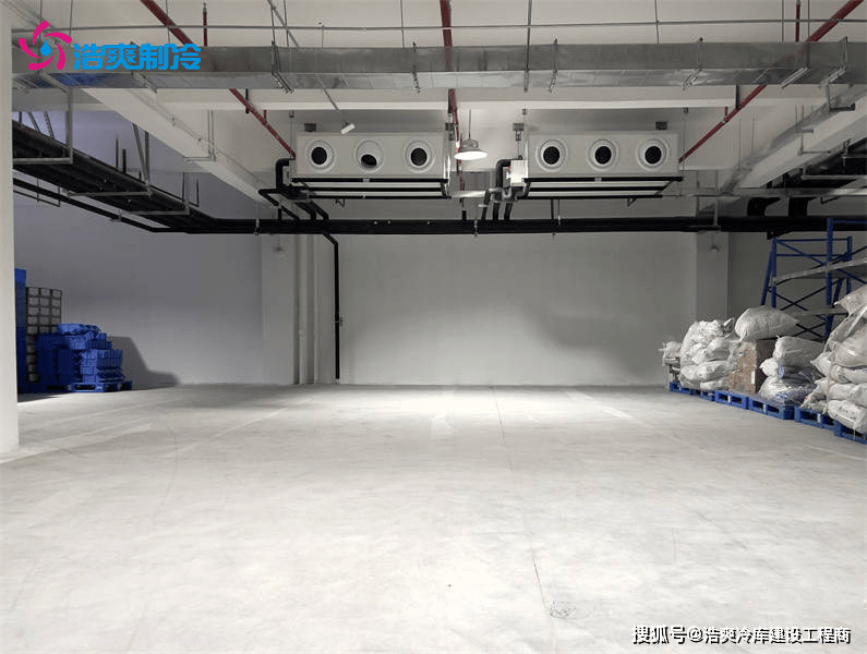 高温冷库的火灾安全措施与应急预案