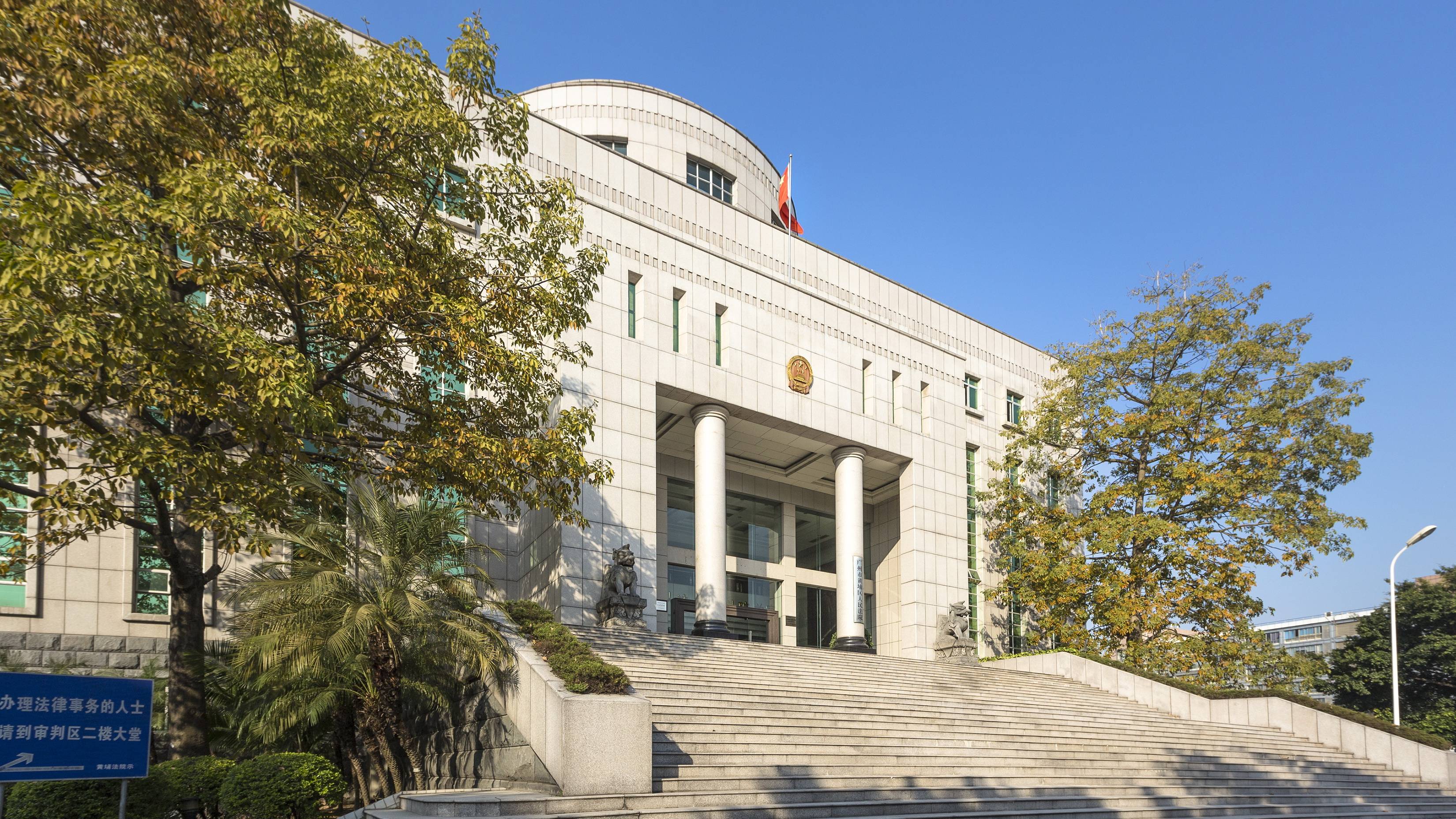 天梁法律咨询网是真的假的,真的,民间借贷纠纷成功结案_当事人_专业