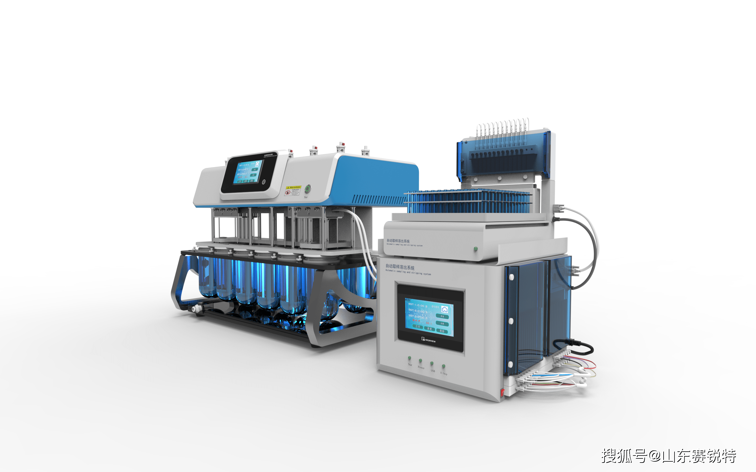 控制准确,智能化程度高,技术参数全符合国家组织制定的《药物溶出度仪