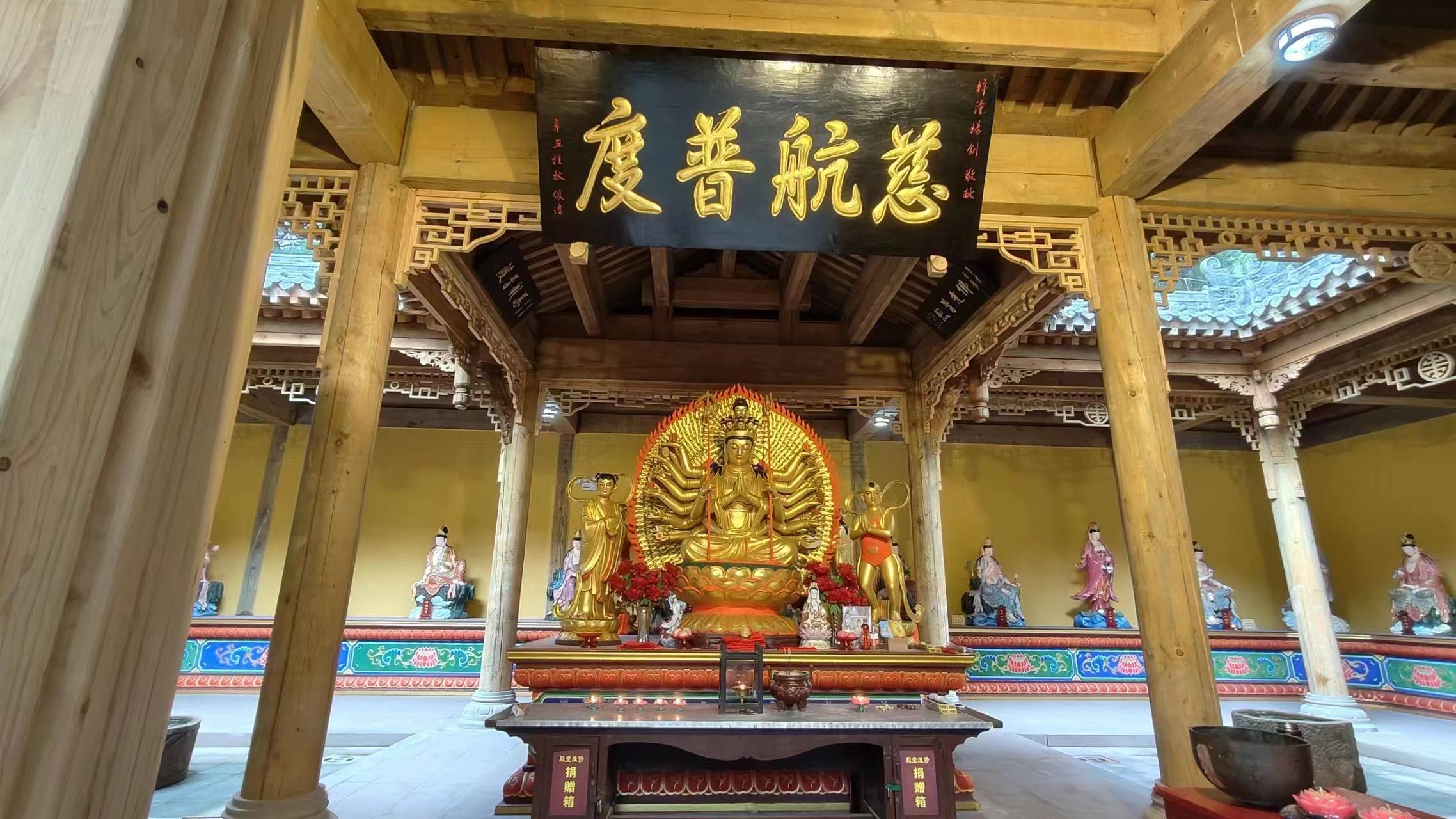 梓潼水观音——观音堂