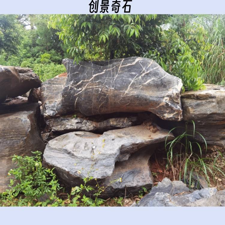 以太湖石为元素的园林设计,注重自然与人工的相融合.