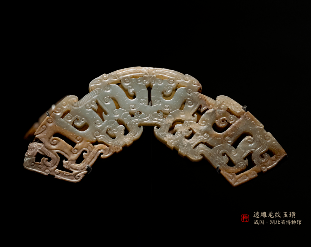 终于集齐历代龙纹,藏家必看!_中国_玉龙_文化