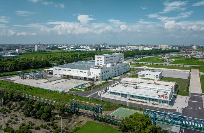 杜邦张家港胶粘剂一体化生产基地正式开业