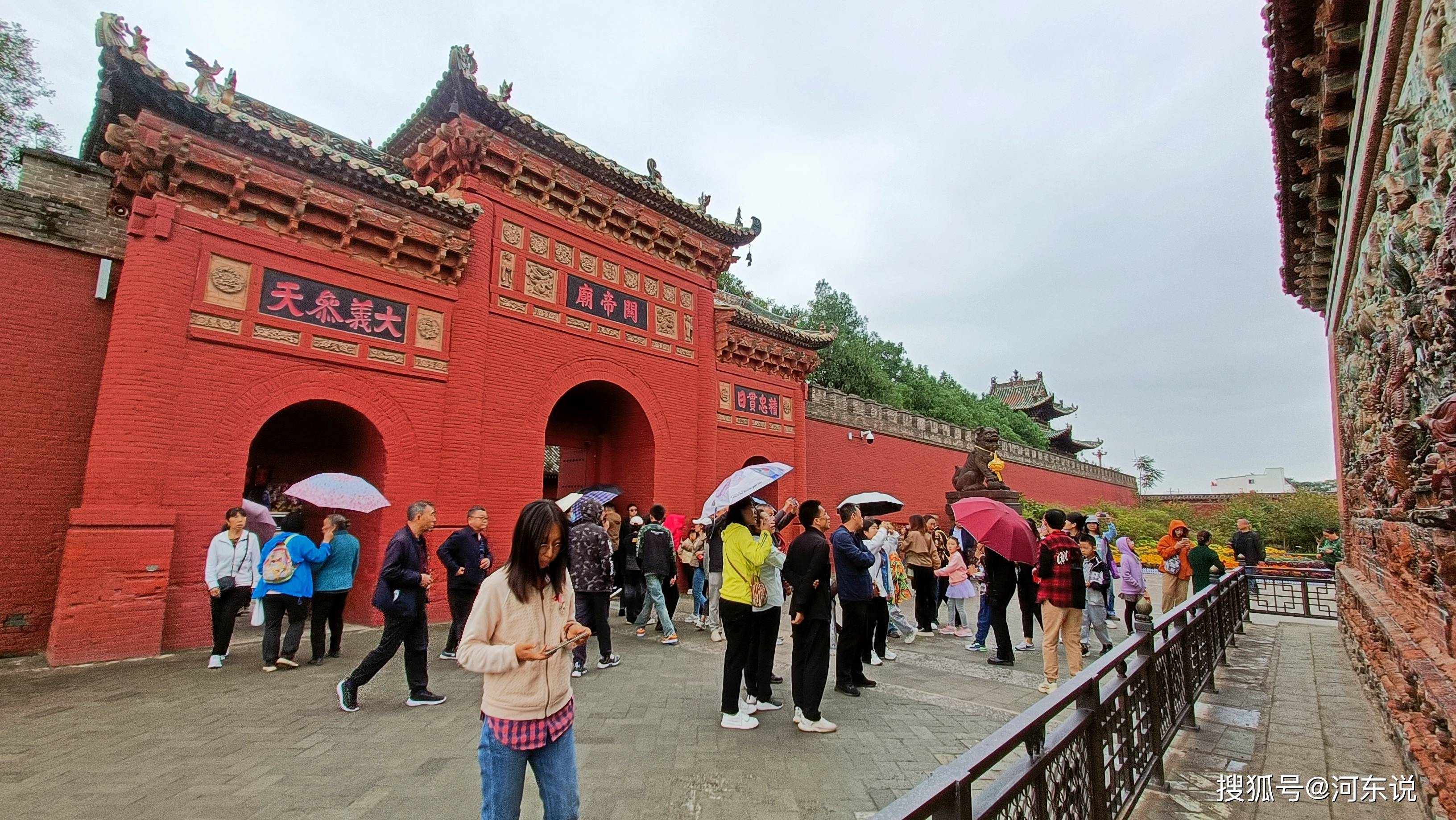 山西运城:十一黄金周 解州关帝庙人气旺