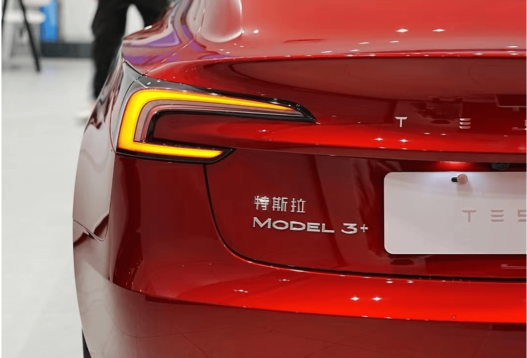焕新亮相点亮双节 特斯拉Model 3焕新版亮相南京_搜狐汽车_搜狐网
