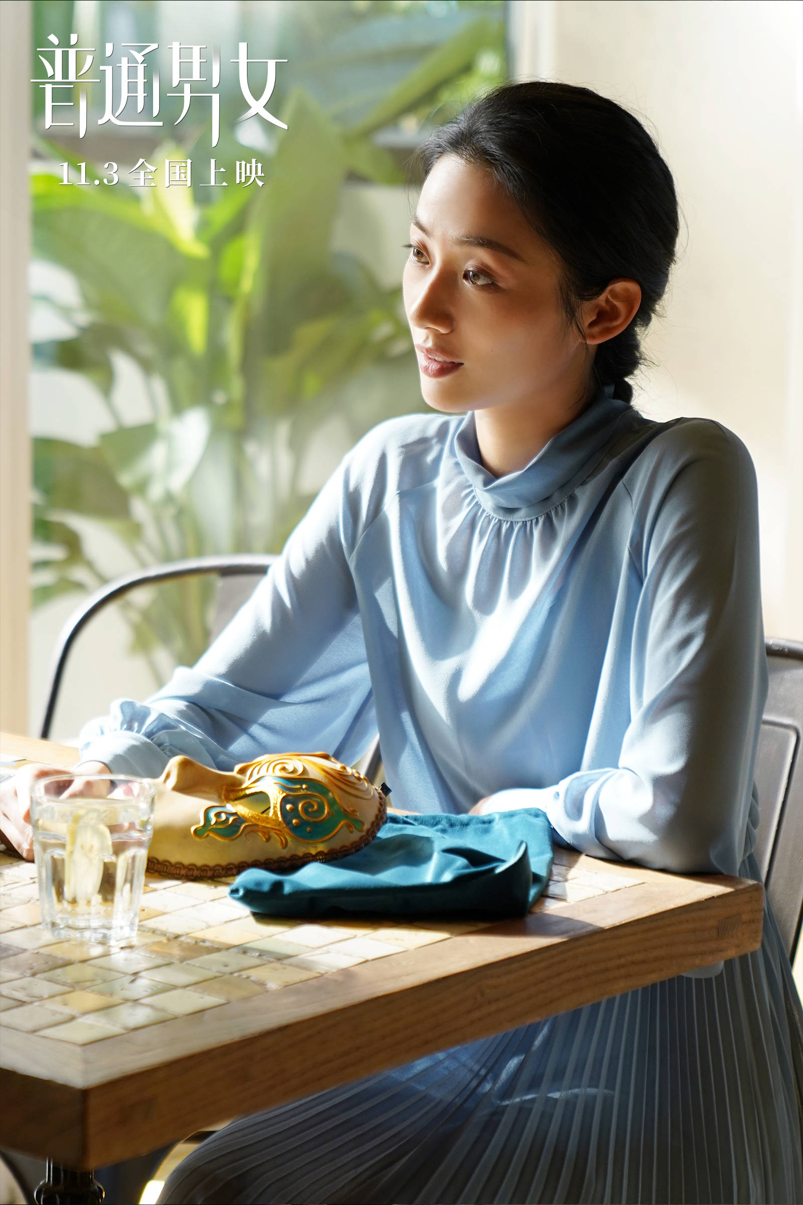 郭涛领衔主演,张国立特别出演,段博文,陆思宇,龚珏睿,薛昊婧,张瑶,王