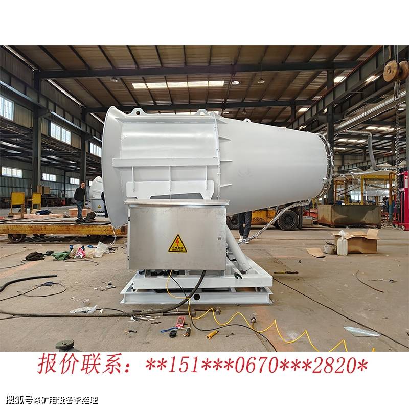 3wd2000喷雾机是一种高效,实用的喷雾设备,具有雾炮机的功能,可以广泛