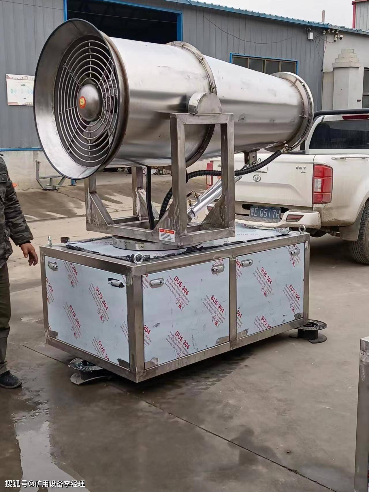 环保,智能化的喷雾设备,在森林,草原等自然环境中的灭火,降温和消毒中