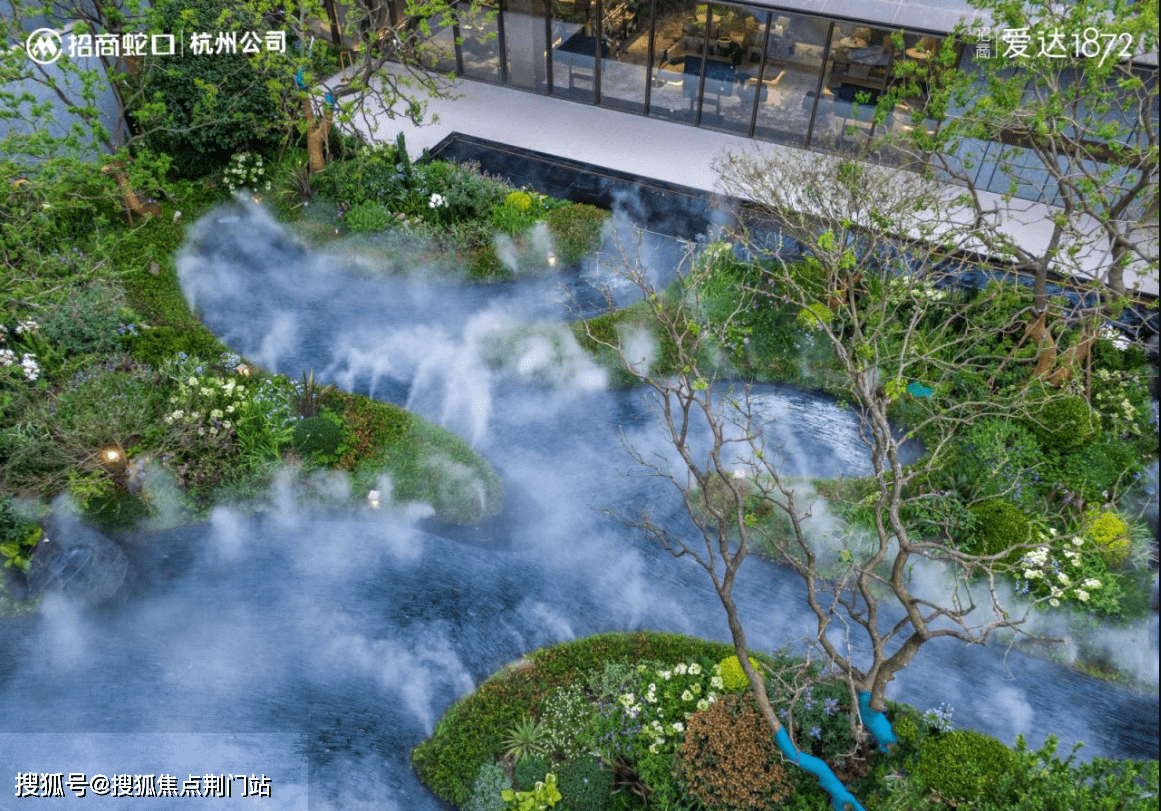 临安招商爱达1872售楼处电话项目最新动态售楼中心24小时电话首页网站