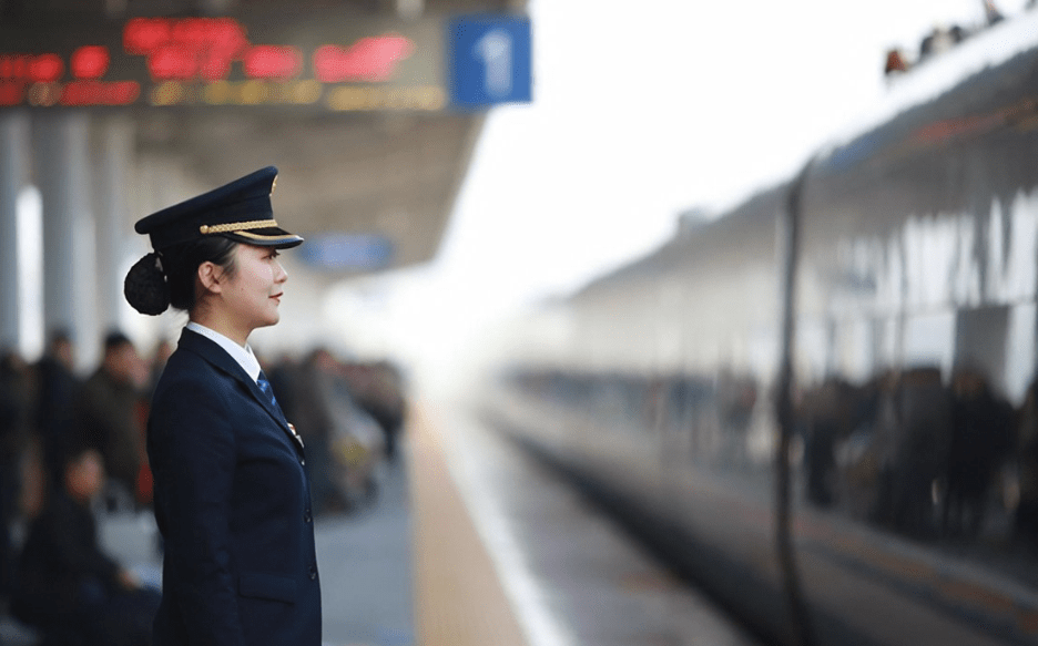 速看：车站值班员证书的报考时间？报考费用？报考流程？多久出证