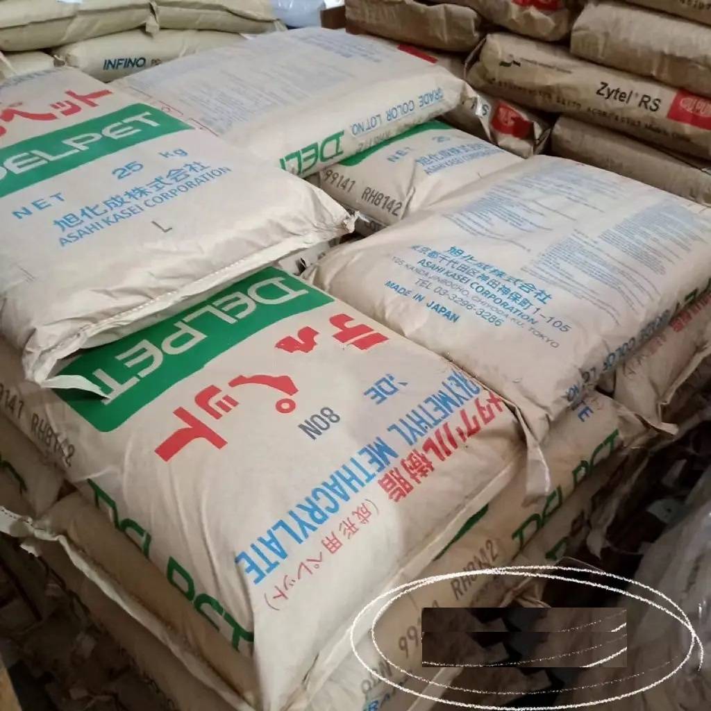 熔融指数 230℃/3.8kg g/10min astm d1238 5.