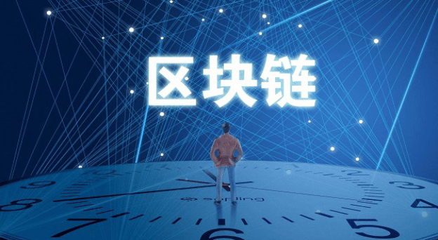 区块链社群合作推广_区块链社群合作推广平台
