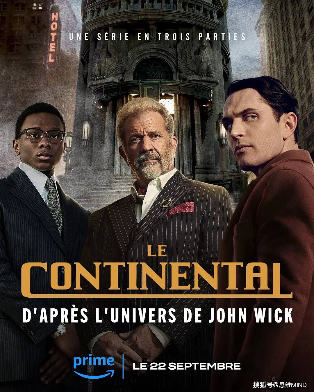《大陆酒店 the continental》动作剧集的新标杆_观众_深度_剧情