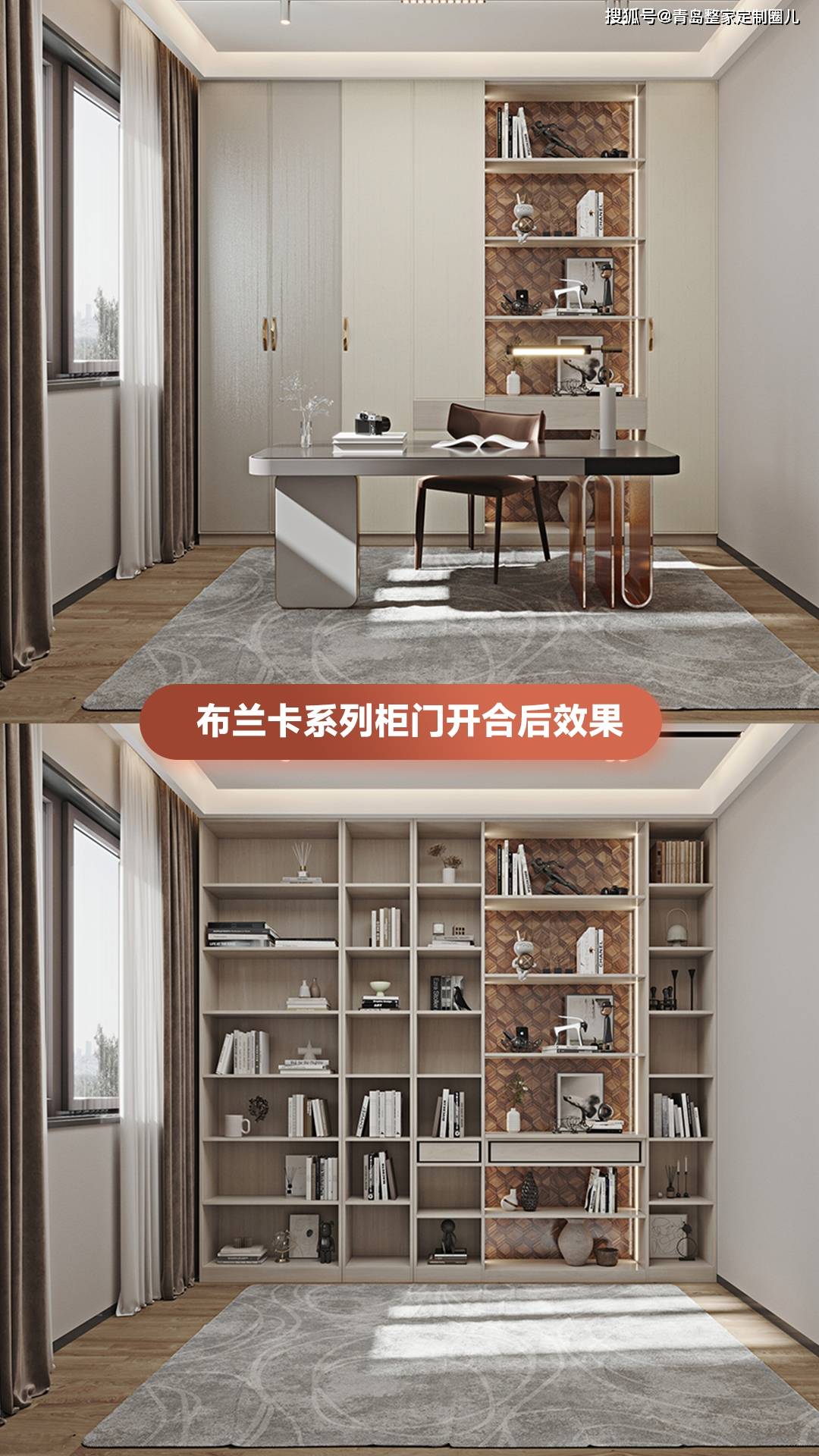 欧派全屋定制柜让家更有魅力!分享一期布兰卡系列_生活_家居_家庭